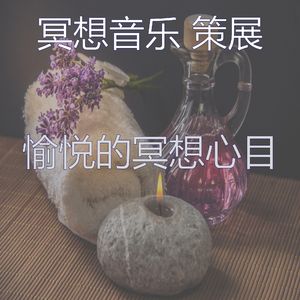 微妙的睡觉心情