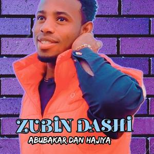 Abubakar dan Hajiya (kaunarki