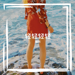 audio [music] (1)