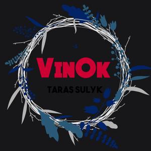 Хмаринки з Цукрової Вати