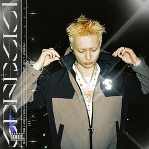 [FREE] 落水狗 - 孟菲斯 x Asen x Big Scarr Type Beat