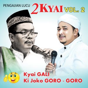 Pengajian Lucu Kyai Gali, Vol. 2