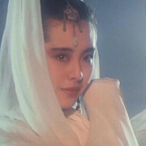 倩女幽魂 "中国风Drill Type Beat'