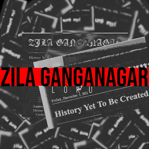 Zila Ganganagar