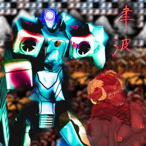 There is nobody looking after you