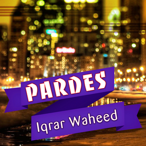 Jadhen Khaan Tun Jani