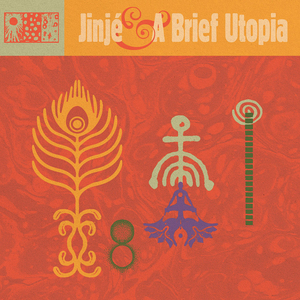 Gourds (Simas Slabaciauskas We Are All Remix)