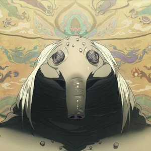 屁（翻自 者来女）