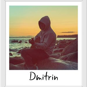 Летим со мной