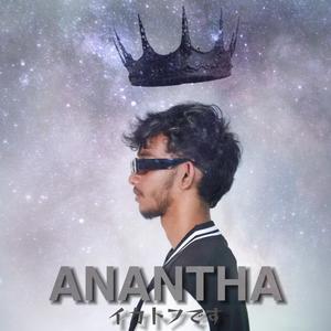 ANANTHA (අනන්ත)