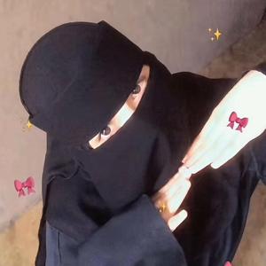 Noor