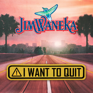 I Want to Quit