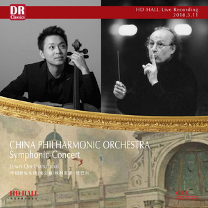 E大调第七交响曲，作品WAB. 107 - 第四乐章：终曲，激烈但不快