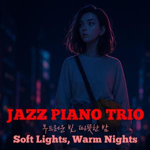 새벽 바람 _ Dawn Breeze _ 夜明けの風