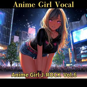 Echoes of Freedom ～響け、僕らの声～