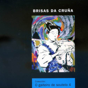 Muiñeira do outeiro