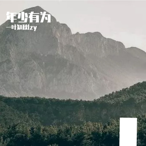 视频提取音频_mmexport1649151201190