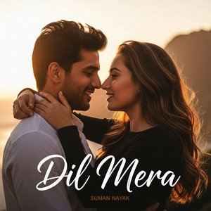 Tum Ho Toh Lagta Hain
