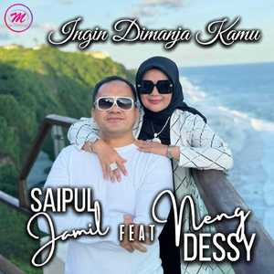 Ingin Dimanja Kamu