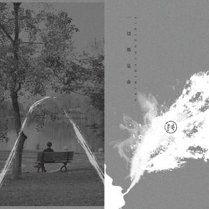 功夫摇 (加快版)