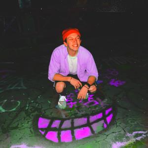 i feel so lost (feat. Valious)