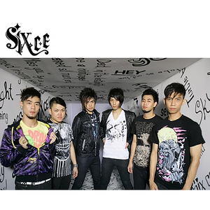 พันธนาการ