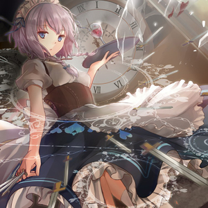 阿特拉克的呼唤-维多利加