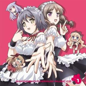 はっぴぃ にゅう にゃあ(TV-SIZE)