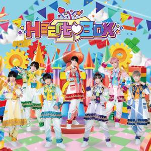 ムリですまじで