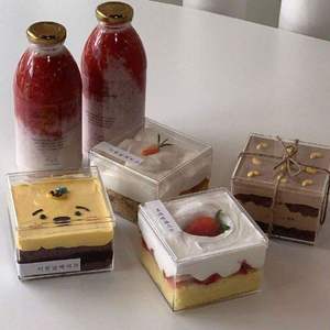 迷人（片段）（翻自 程嘉敏）