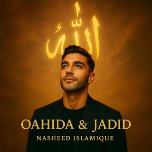 Herz in Dunkler Zeit