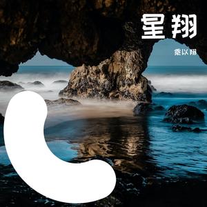 万物静观皆自得