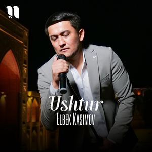 Ushtur