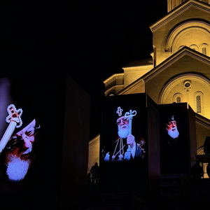 ჩემო დაღლილო პატრიარქო