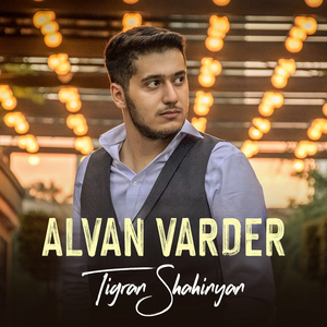 Alvan Varder