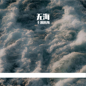 备用答案