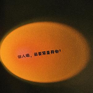 蝶泳swimming(demo)