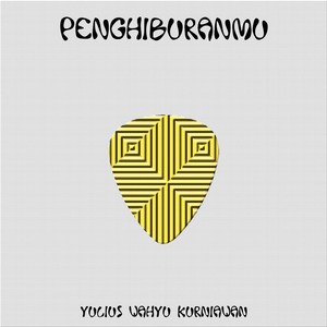 Penghiburanmu