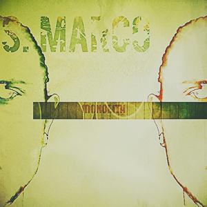 Эффекты Иллюминации