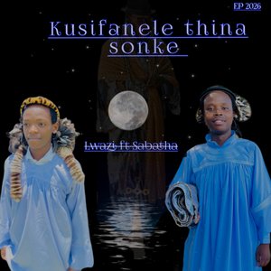 Nkosi Yethu Smakade{Skhumbuzo}