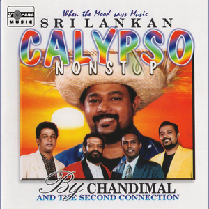 Malbara Himidiriye Calypso