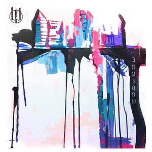 Последний танец