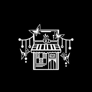 Pine Sweet Night（松香甜夜）