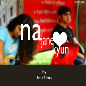 Na Jane Kyun