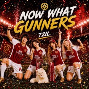 NOW WHAT GUNNERS? คืนนี้ทำยังไงชาวปืนใหญ่