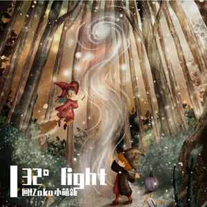 32° Light