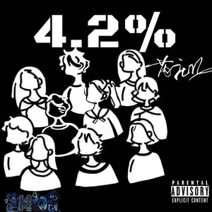 4.2(Prod by周大发)