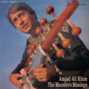 Raga Khamaj (Pahadi Dhun) & Folk Music of Bengal & Assam:Bhatiali & Bihu