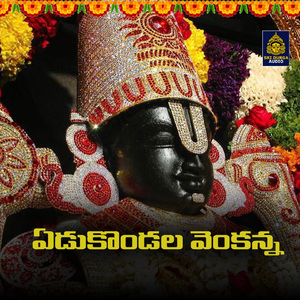 Yedukondala Venkanna