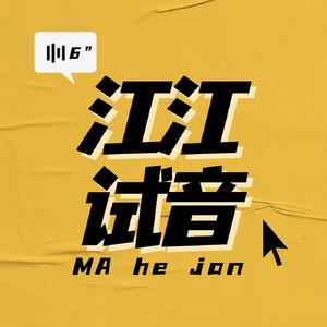 ﹌﹌﹌﹌﹌﹌﹌﹌﹌﹌﹌﹌﹌﹌﹌﹌﹌﹌﹌﹌